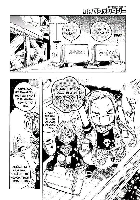 Hanako-Kun Nhà Xí Nettruyen ZZZ Chương 57 Page 16