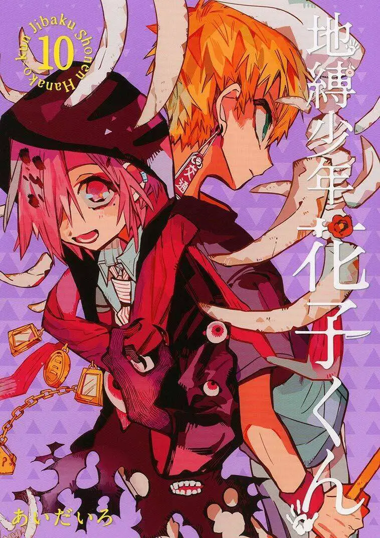 Hanako-Kun Nhà Xí Nettruyen ZZZ Chương 46 Page 3