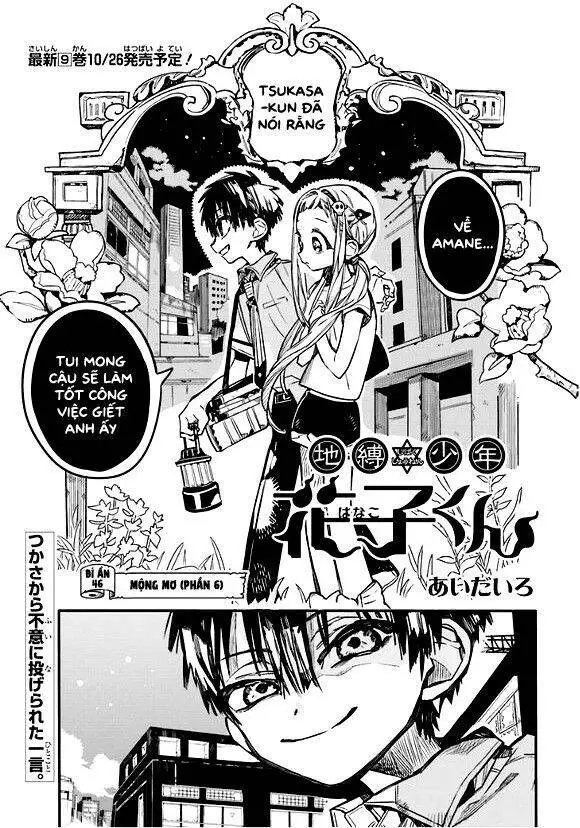 Hanako-Kun Nhà Xí Nettruyen ZZZ Chương 46 Page 9