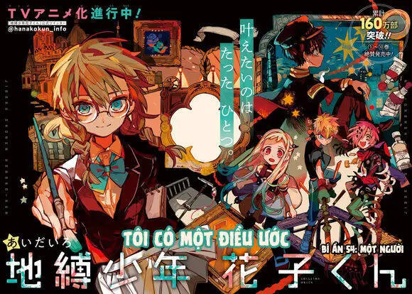 Hanako-Kun Nhà Xí Nettruyen ZZZ Chương 54 Page 4