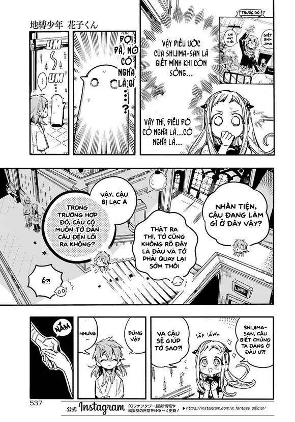 Hanako-Kun Nhà Xí Nettruyen ZZZ Chương 53 Page 16