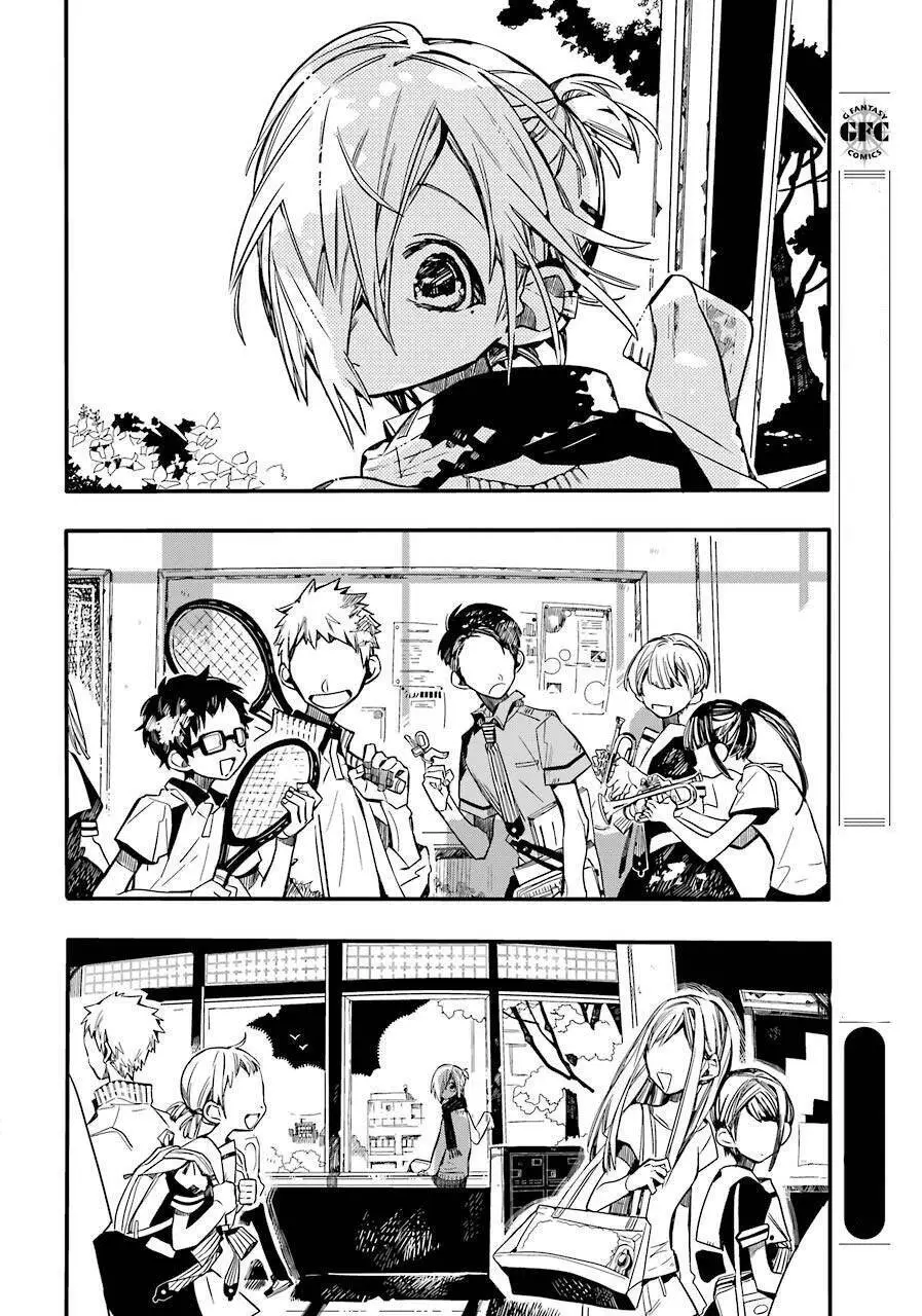 Hanako-Kun Nhà Xí Nettruyen ZZZ Chương 40 Page 19