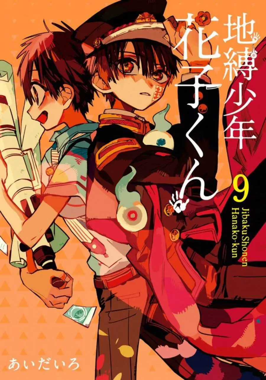 Hanako-Kun Nhà Xí Nettruyen ZZZ Chương 41 Page 3