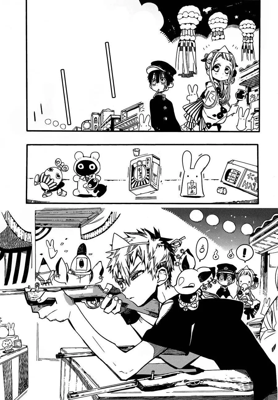 Hanako-Kun Nhà Xí Nettruyen ZZZ Chương 37 Page 21
