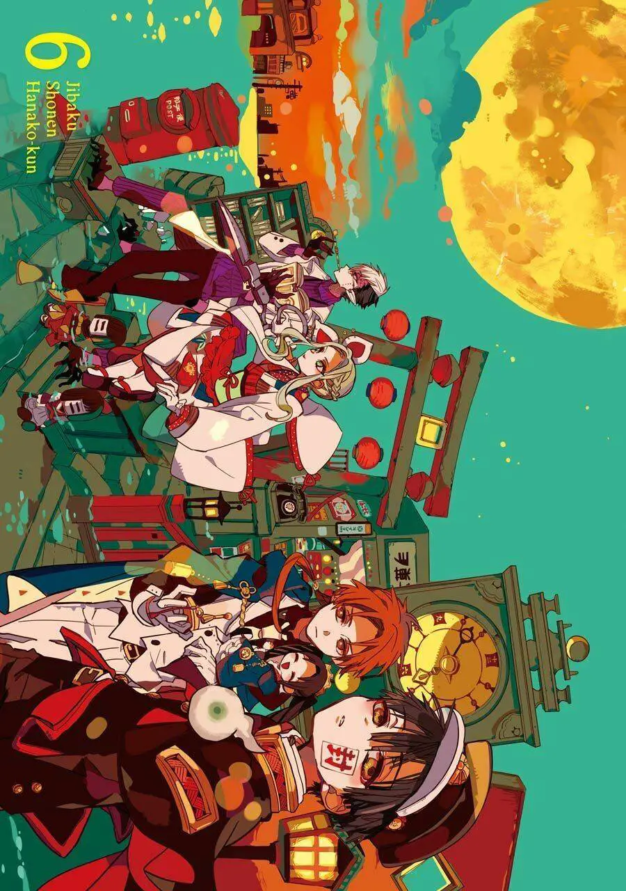 Hanako-Kun Nhà Xí Nettruyen ZZZ Chương 26 Page 5