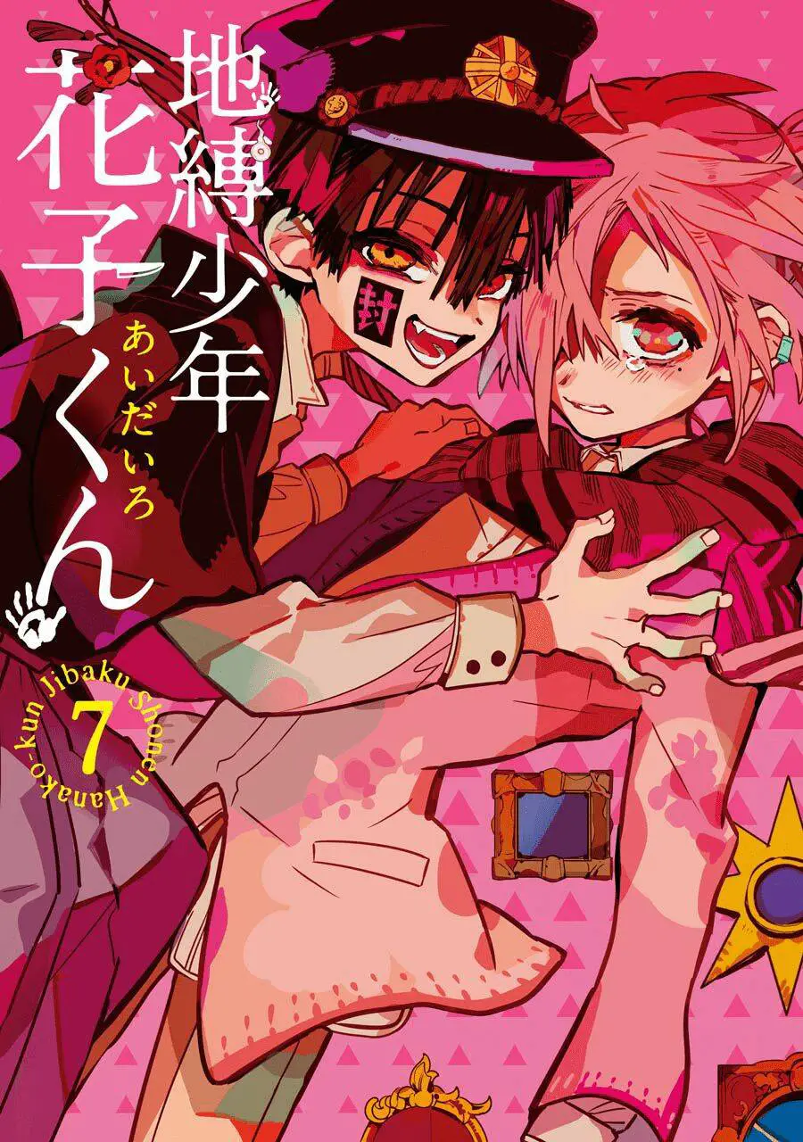 Hanako-Kun Nhà Xí Nettruyen ZZZ Chương 31 Page 3