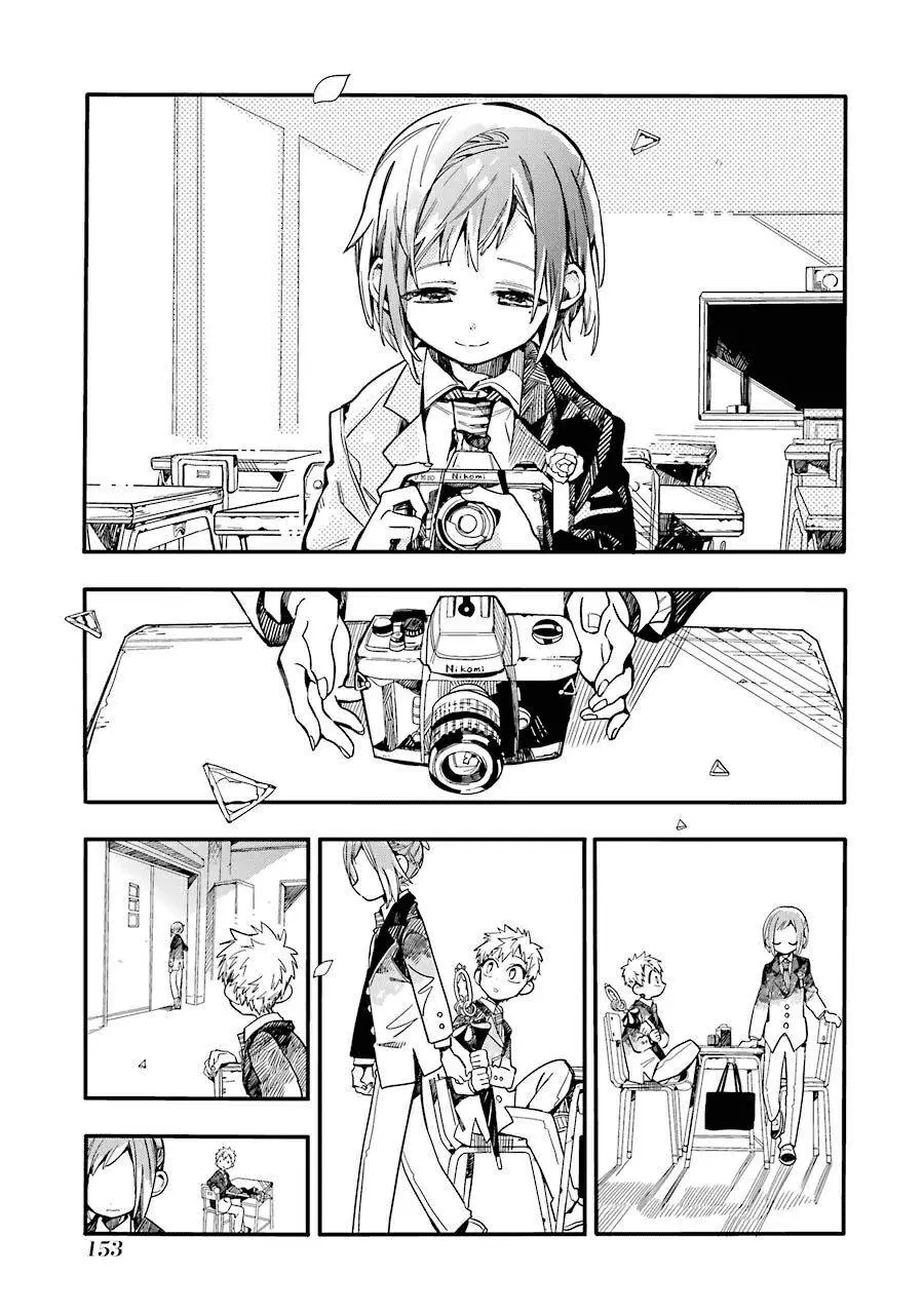 Hanako-Kun Nhà Xí Nettruyen ZZZ Chương 20 Page 29