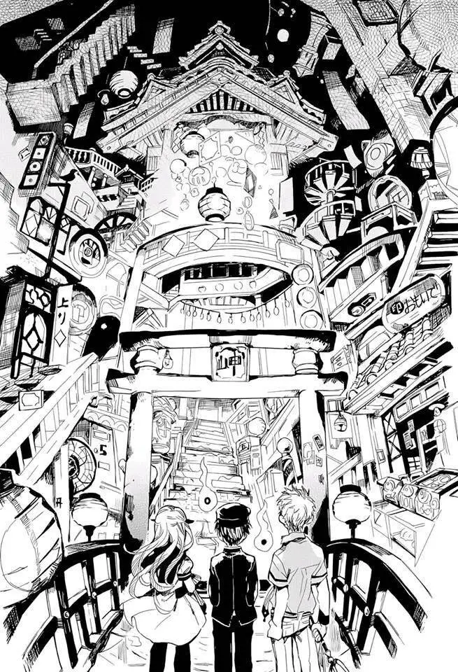 Hanako-Kun Nhà Xí Nettruyen ZZZ Chương 4 Page 25