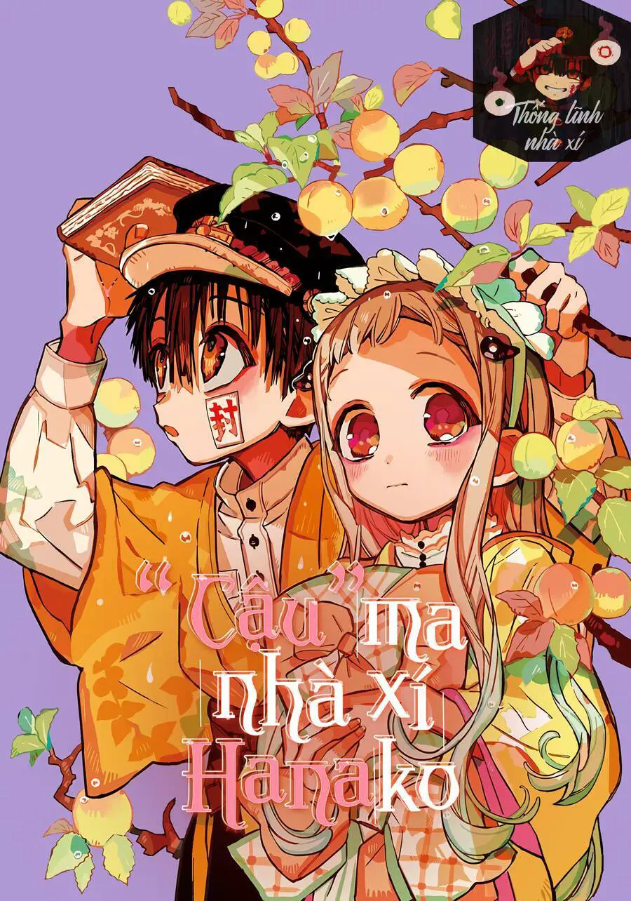 Hanako-Kun Nhà Xí Nettruyen ZZZ Chương 79 Page 2