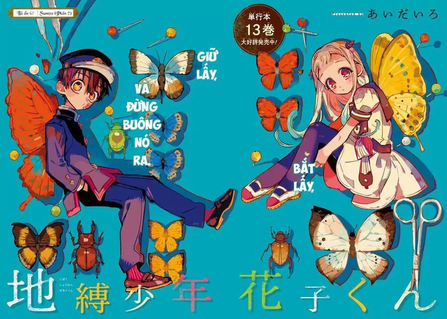 Hanako-Kun Nhà Xí Nettruyen ZZZ Chương 67 Page 4