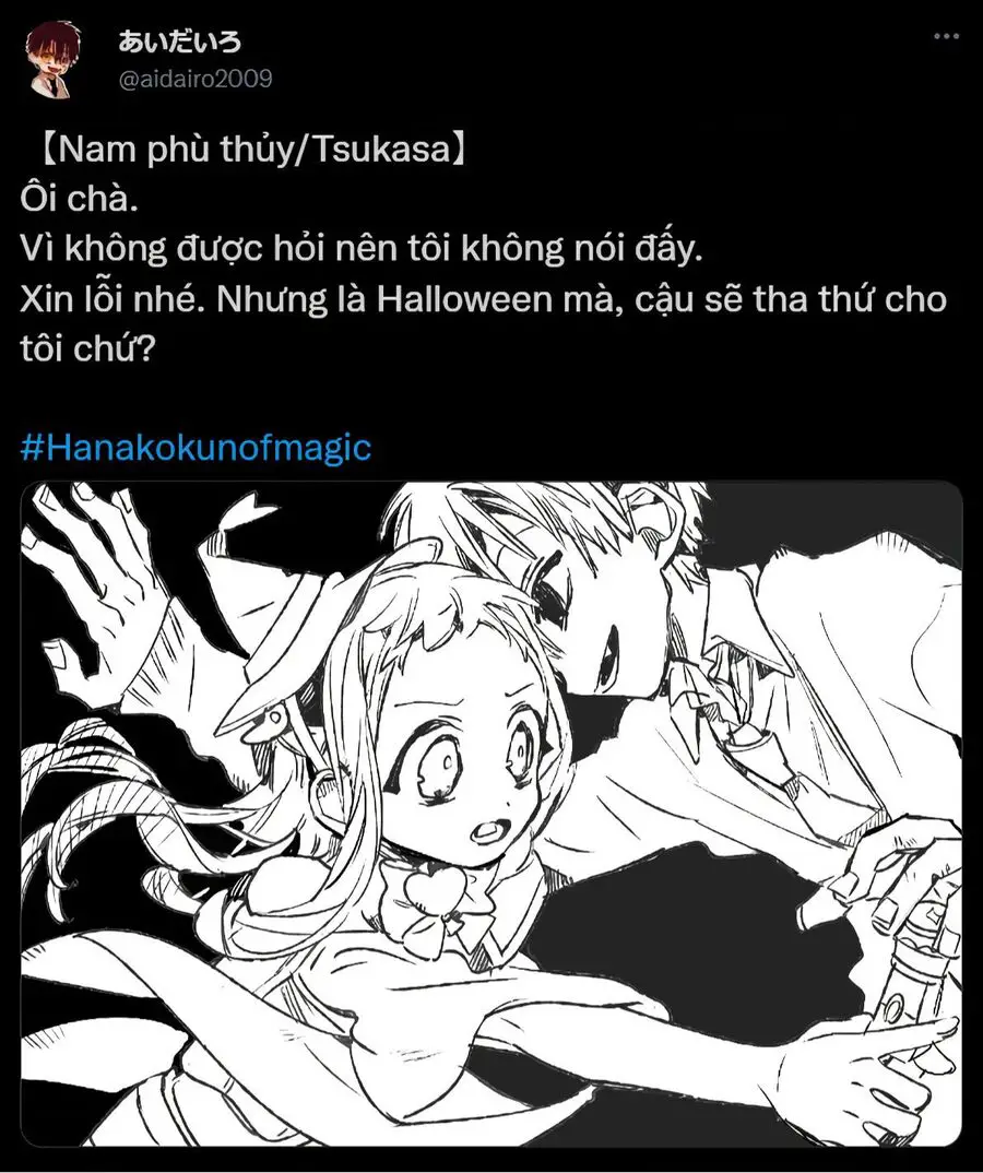 Hanako-Kun Nhà Xí Nettruyen ZZZ Chuong 83.5 Page 96