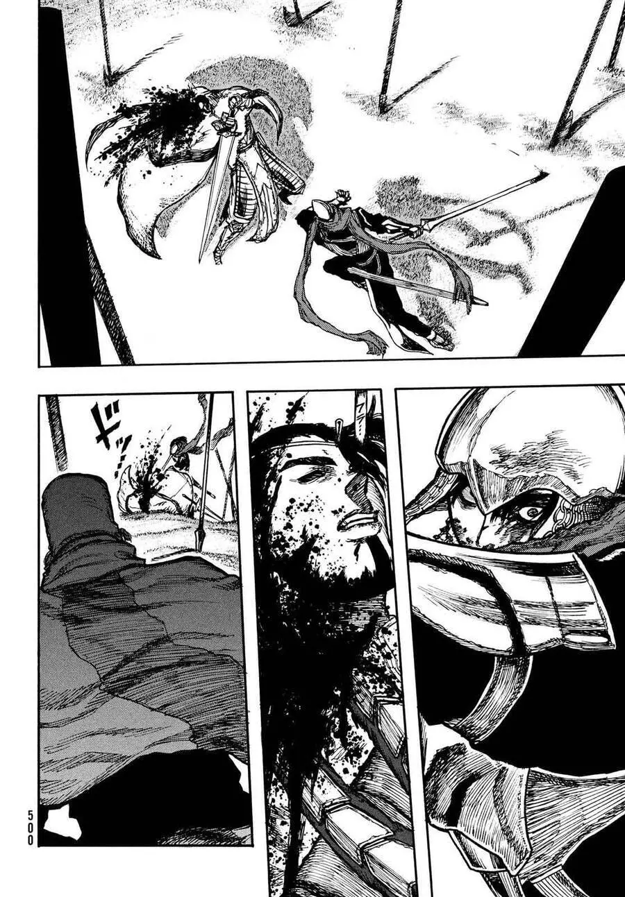 What Do You Wish For With Those Murky Eyes Nettruyen ZZZ Chương 5 Page 16