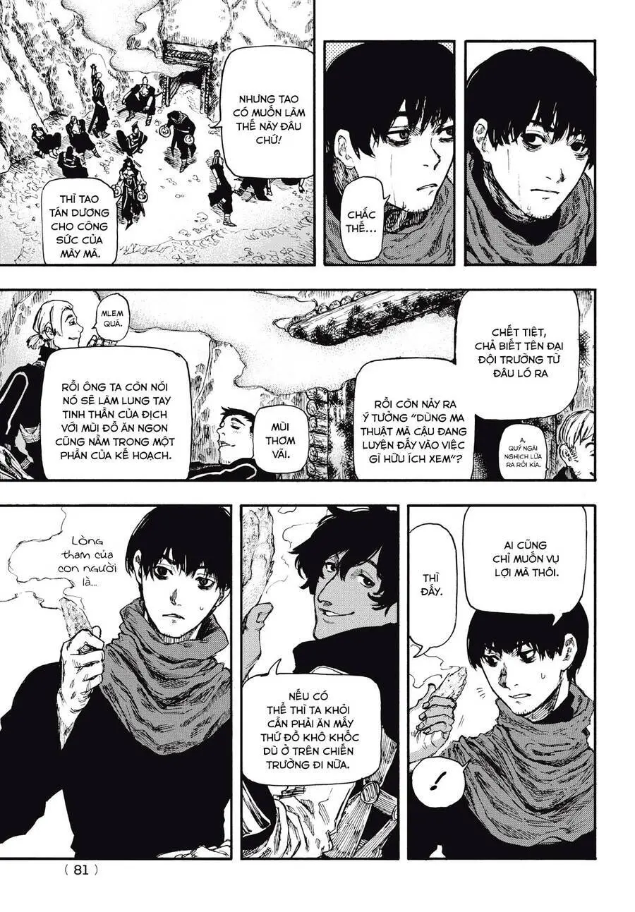 What Do You Wish For With Those Murky Eyes Nettruyen ZZZ Chương 7 Page 16