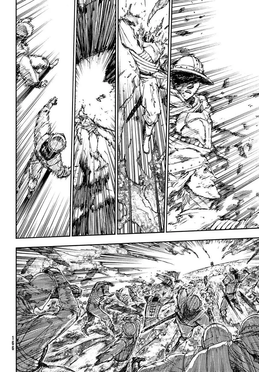 What Do You Wish For With Those Murky Eyes Nettruyen ZZZ Chương 15 Page 14