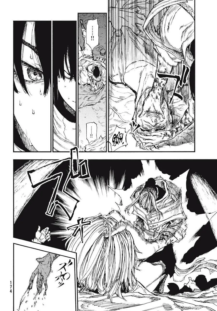 What Do You Wish For With Those Murky Eyes Nettruyen ZZZ Chương 15 Page 22