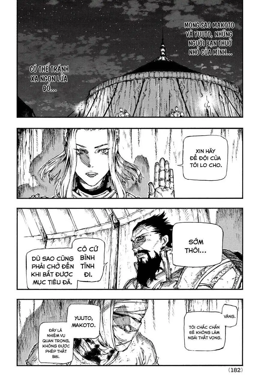 What Do You Wish For With Those Murky Eyes Nettruyen ZZZ Chương 15 Page 30