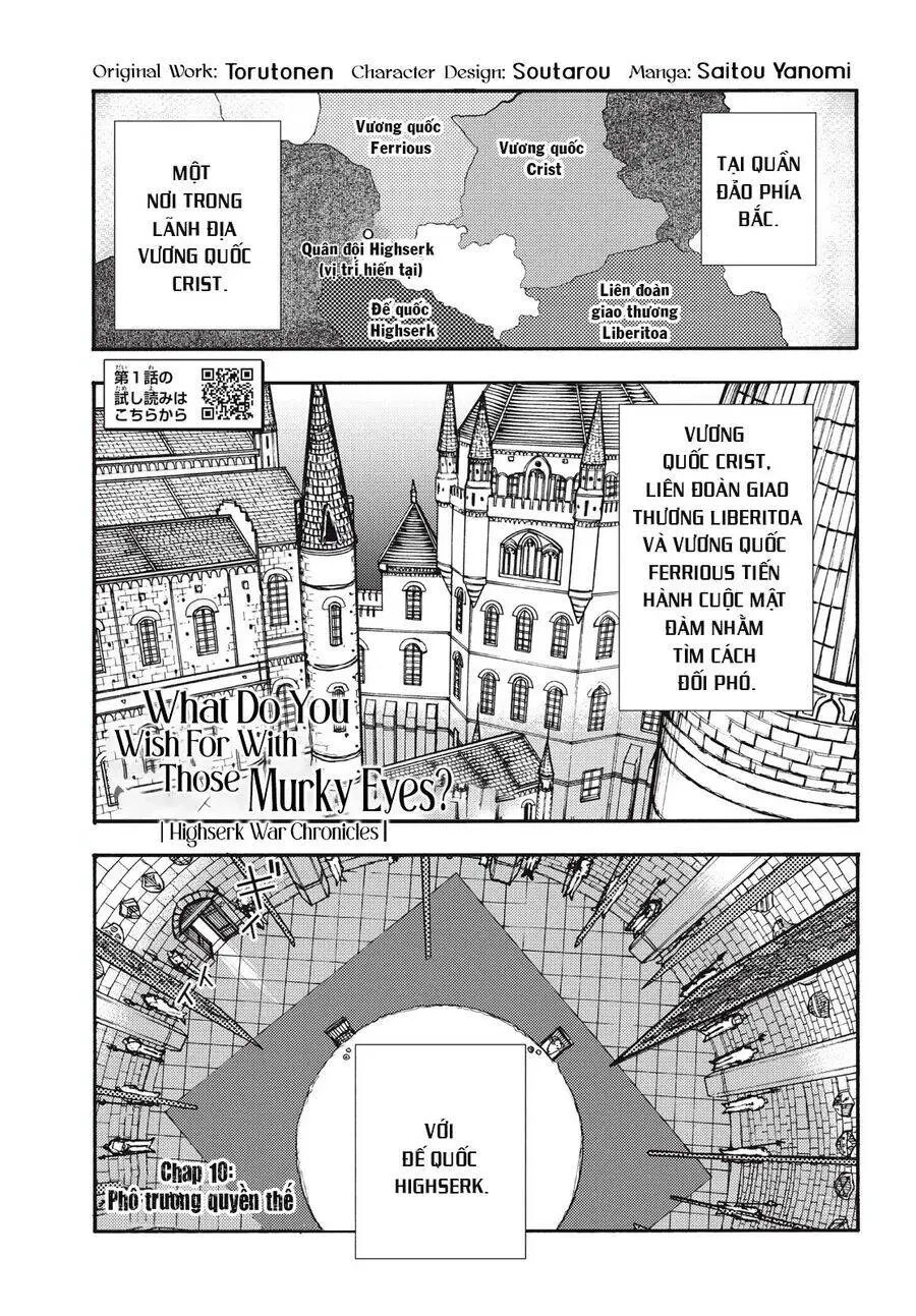What Do You Wish For With Those Murky Eyes Nettruyen ZZZ Chương 10 Page 2