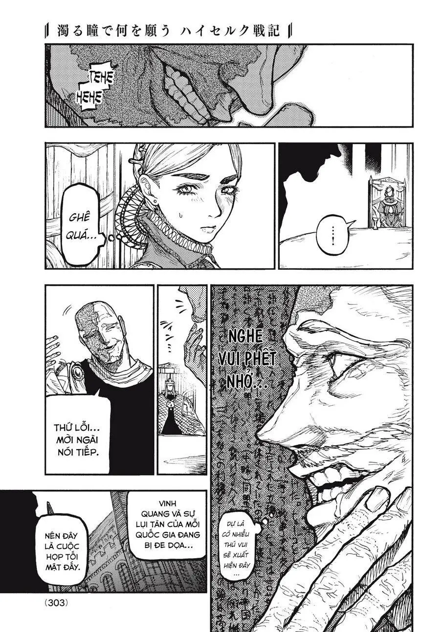 What Do You Wish For With Those Murky Eyes Nettruyen ZZZ Chương 11 Page 12