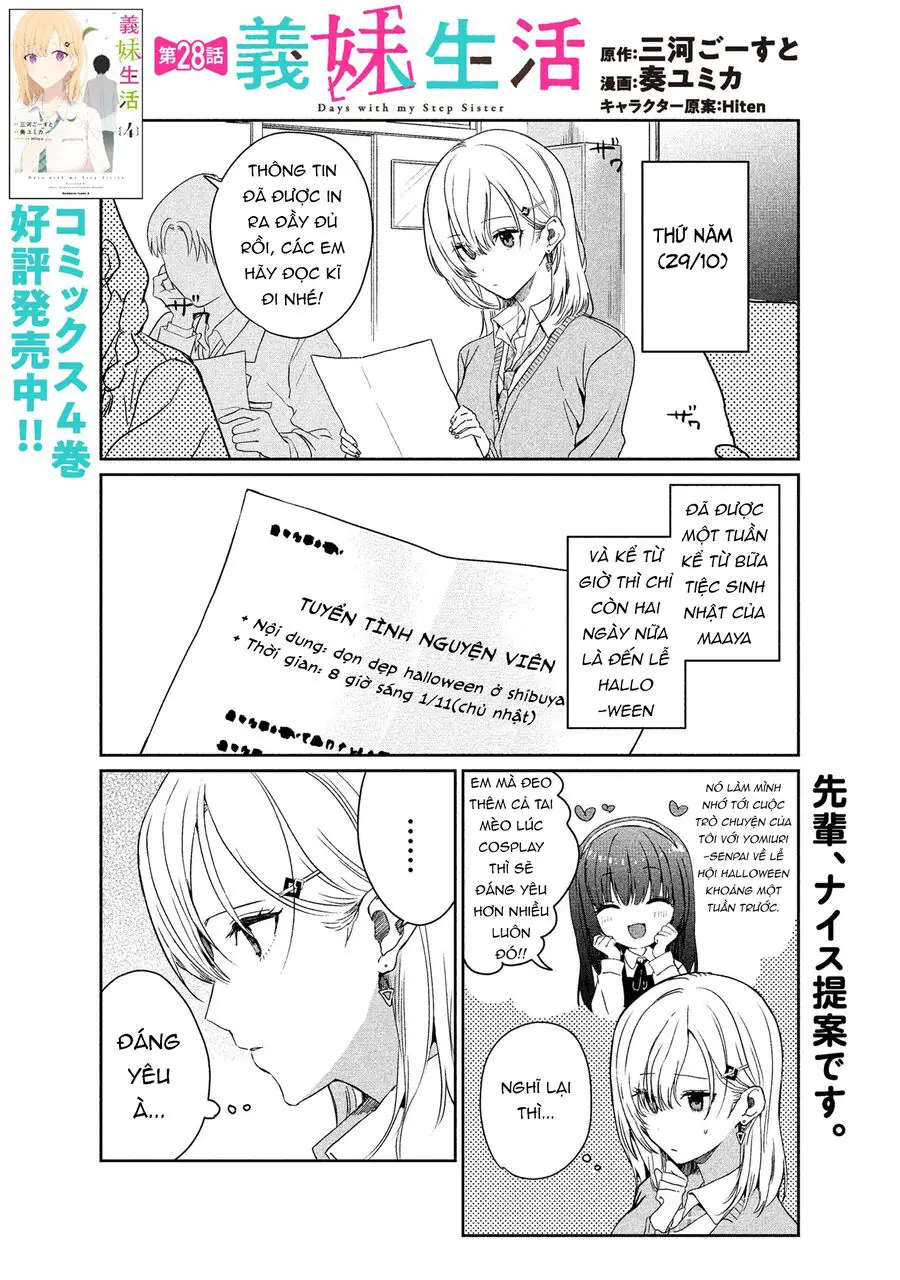 Sống Cùng Em Kế Nettruyen ZZZ Chương 28.1 Page 2