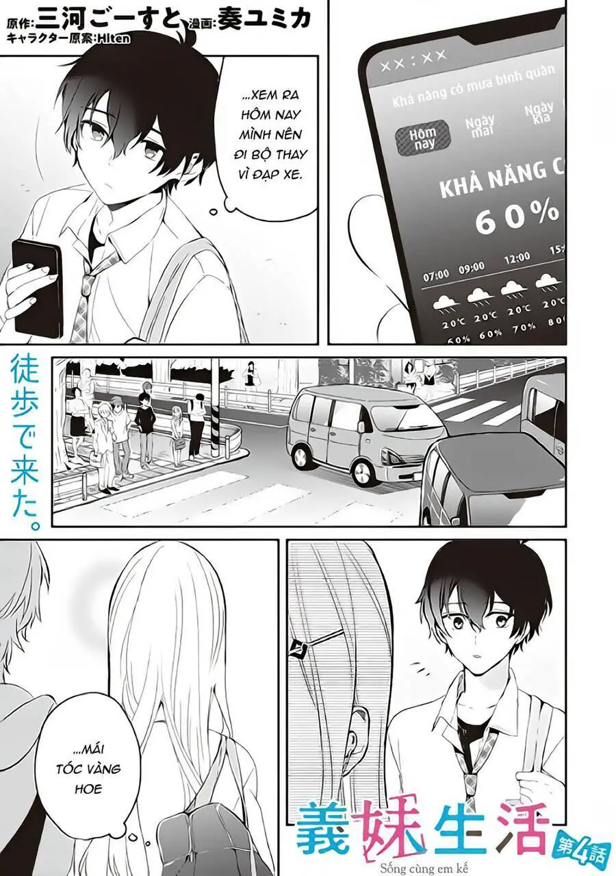 Sống Cùng Em Kế Nettruyen ZZZ Chương 4 Page 3