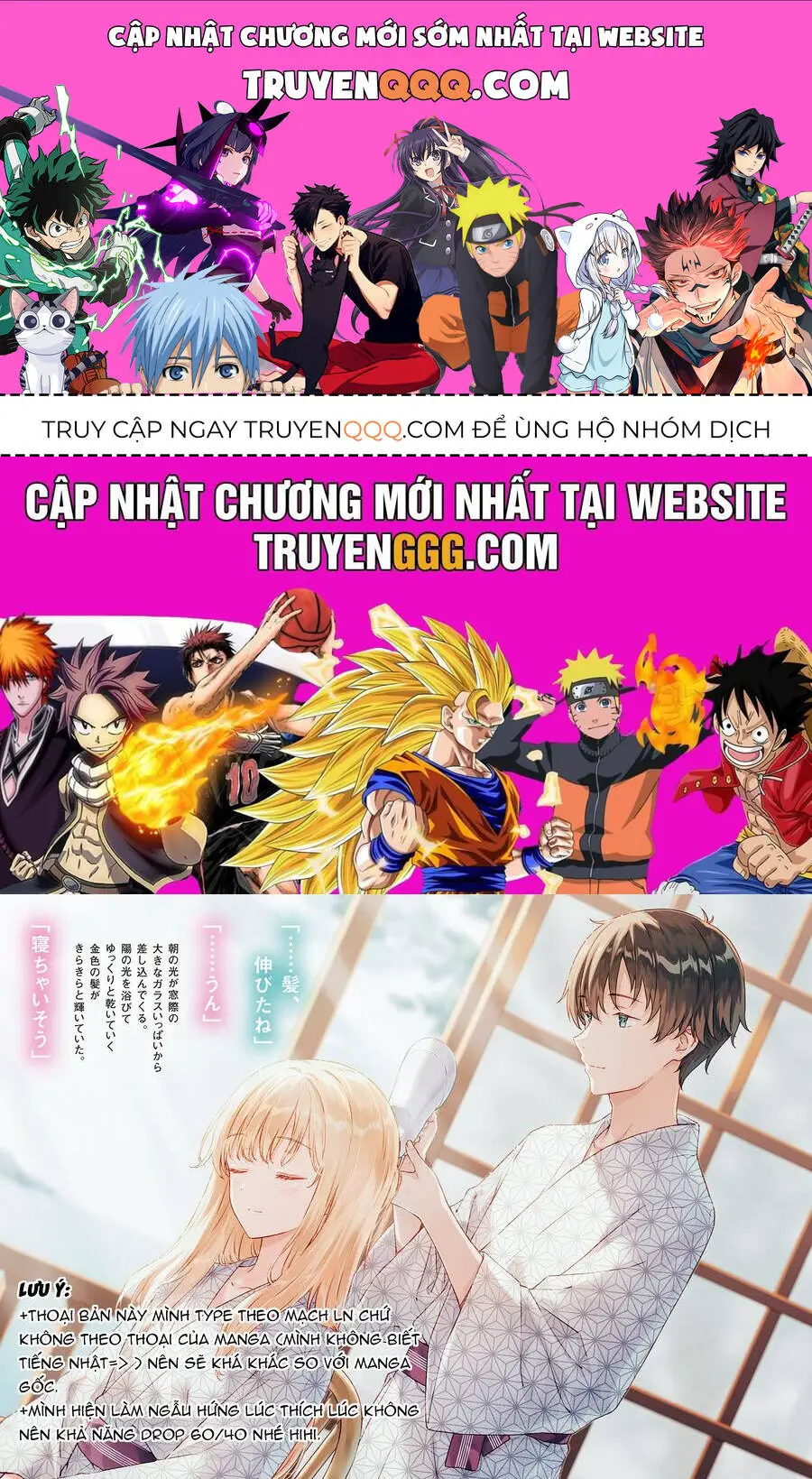 Sống Cùng Em Kế Nettruyen ZZZ Chương 25 Page 1