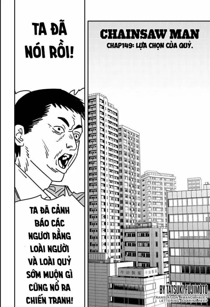 Thợ Săn Quỷ Nettruyen ZZZ Chương 149 Page 2