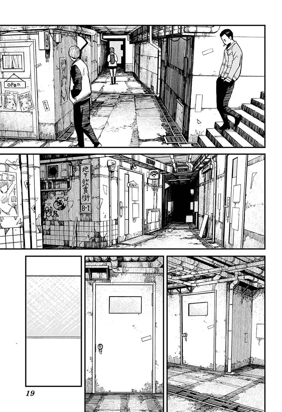 Thợ Săn Quỷ Nettruyen ZZZ Chương 92 Page 5