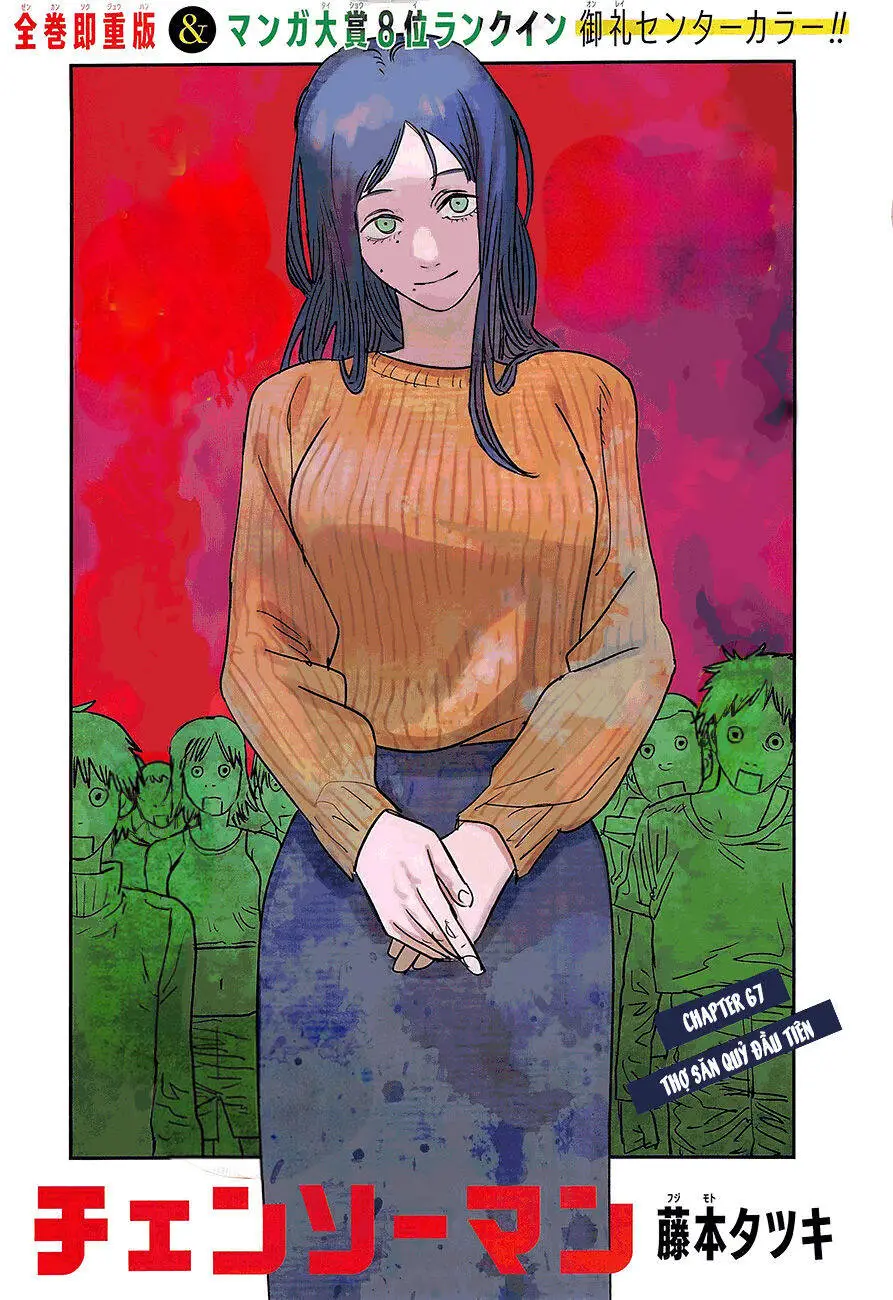 Thợ Săn Quỷ Nettruyen ZZZ Chương 67 Page 4