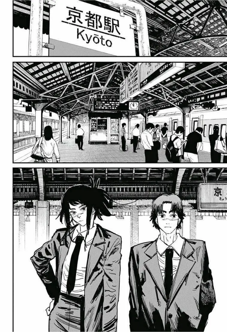 Thợ Săn Quỷ Nettruyen ZZZ Chương 26 Page 18