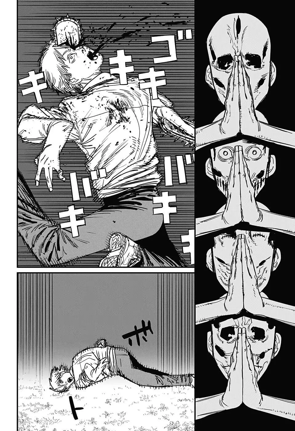 Thợ Săn Quỷ Nettruyen ZZZ Chương 65 Page 18