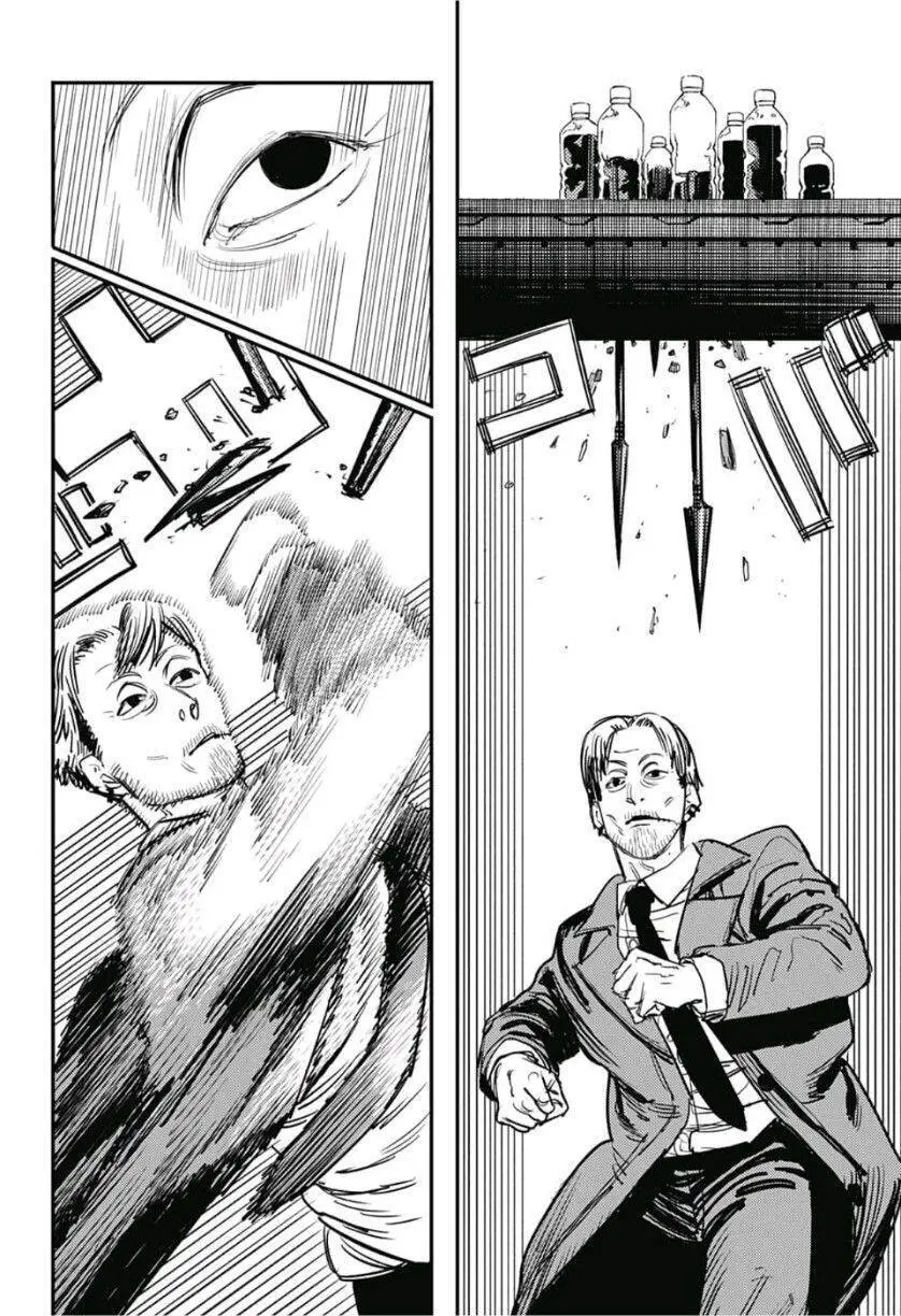 Thợ Săn Quỷ Nettruyen ZZZ Chương 31 Page 8