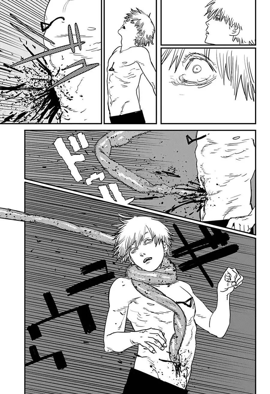 Thợ Săn Quỷ Nettruyen ZZZ Chương 83 Page 13