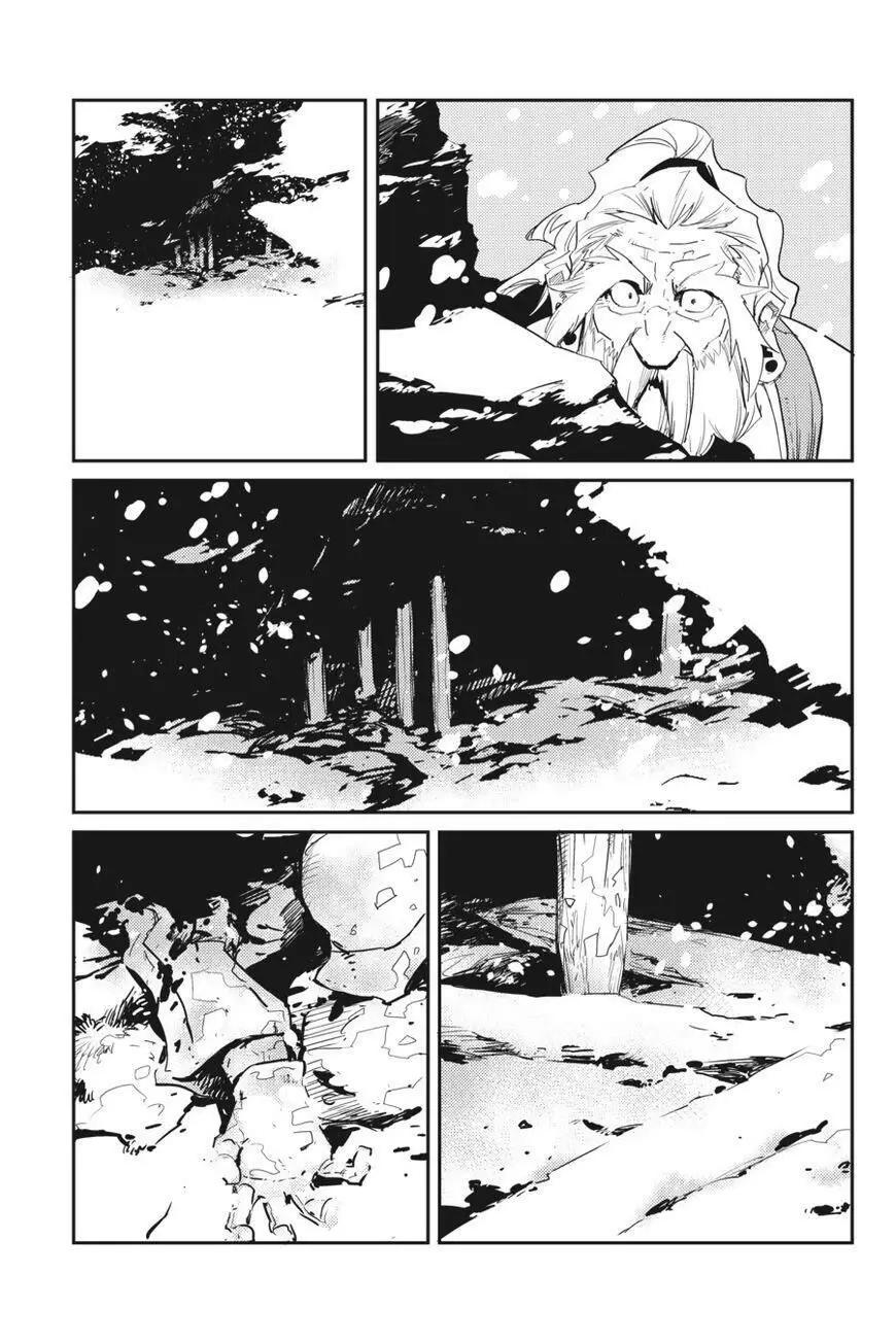 Tôi Chỉ Muốn Tiêu Diệt Goblin Nettruyen ZZZ Chương 43 Page 19