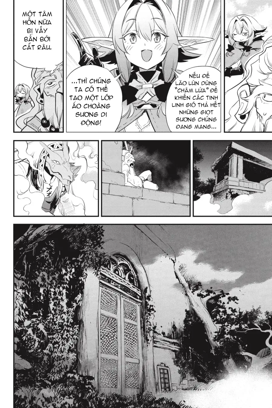 Tôi Chỉ Muốn Tiêu Diệt Goblin Nettruyen ZZZ Chương 87 Page 15