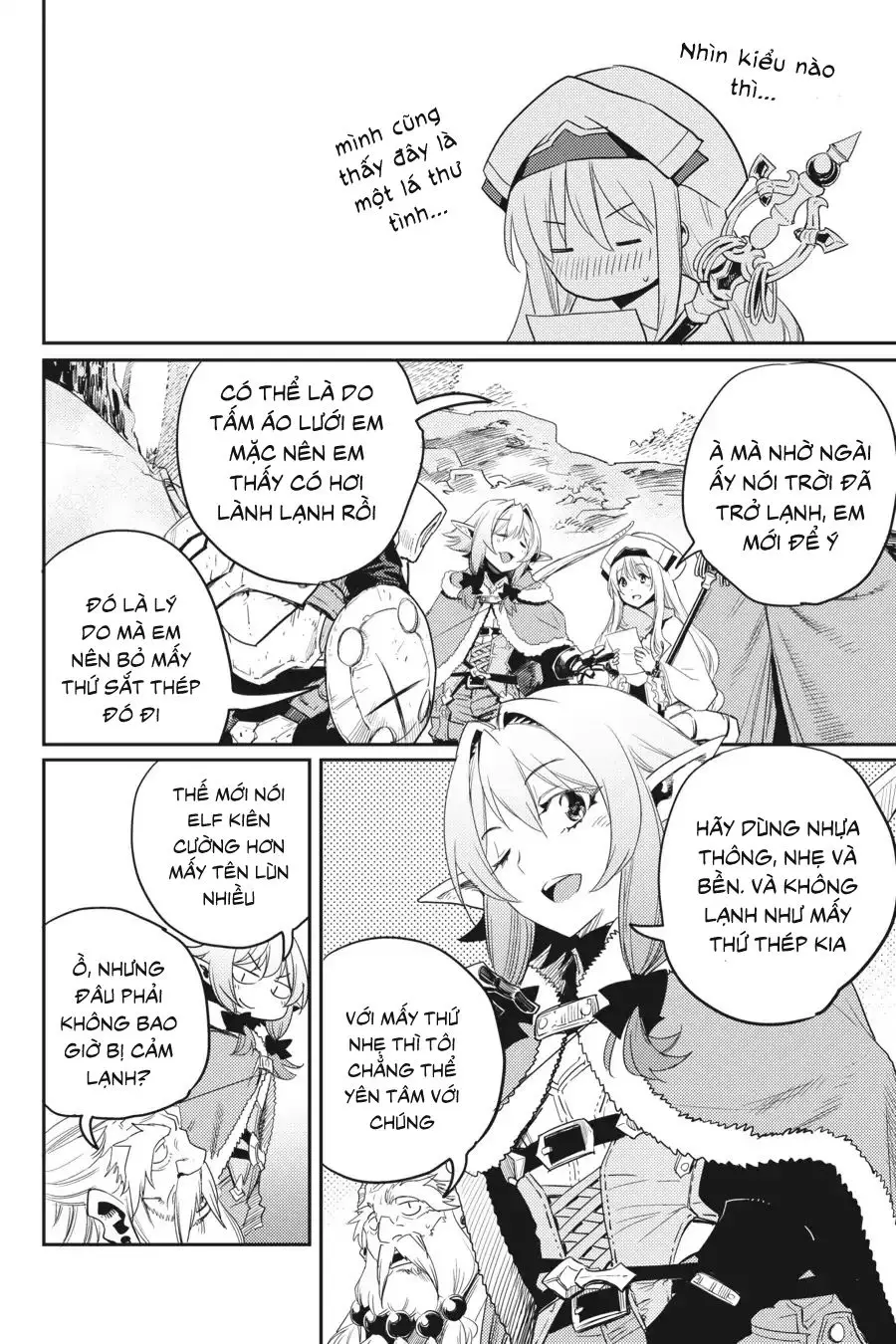 Tôi Chỉ Muốn Tiêu Diệt Goblin Nettruyen ZZZ Chương 41 Page 16