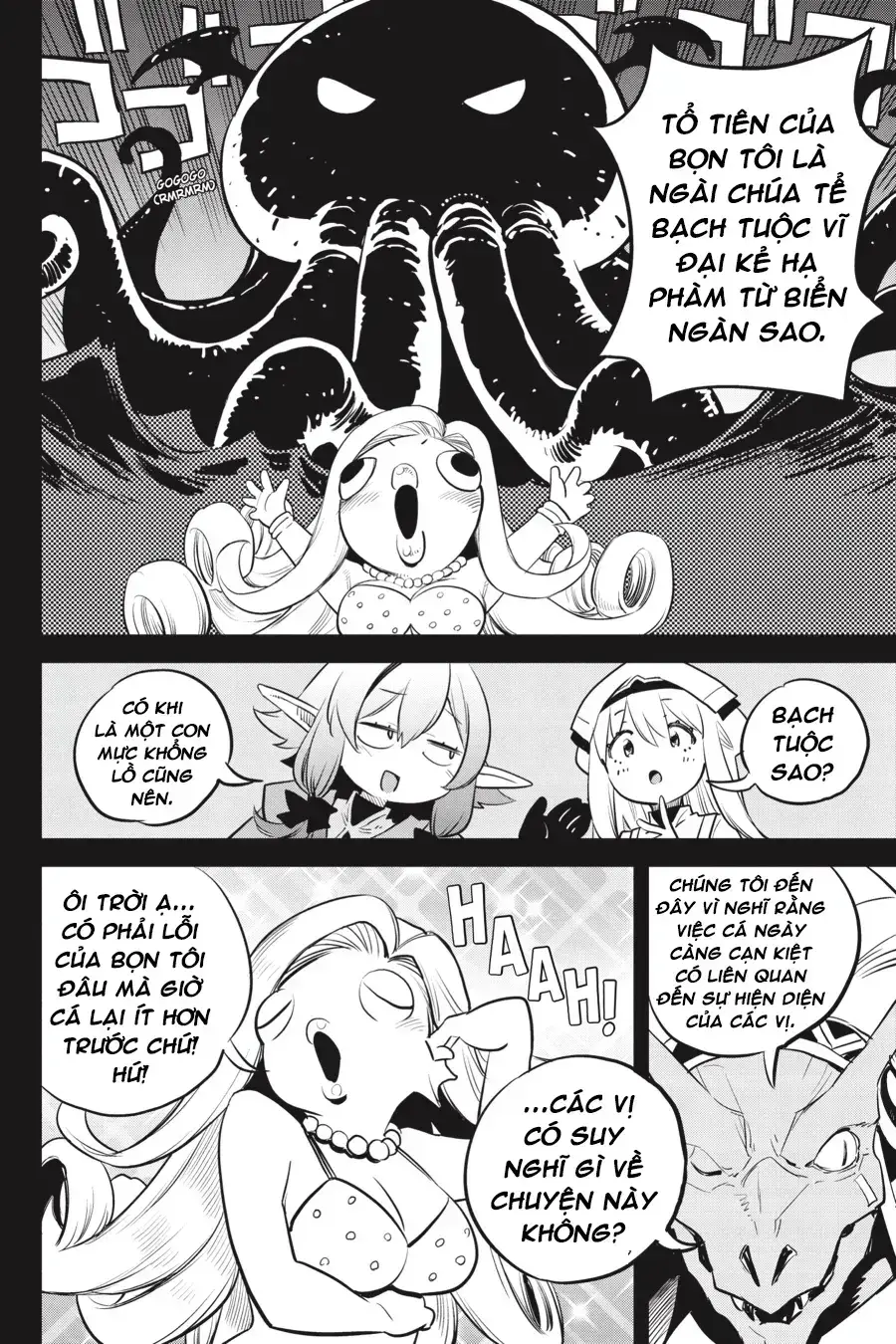 Tôi Chỉ Muốn Tiêu Diệt Goblin Nettruyen ZZZ Chương 96 Page 13