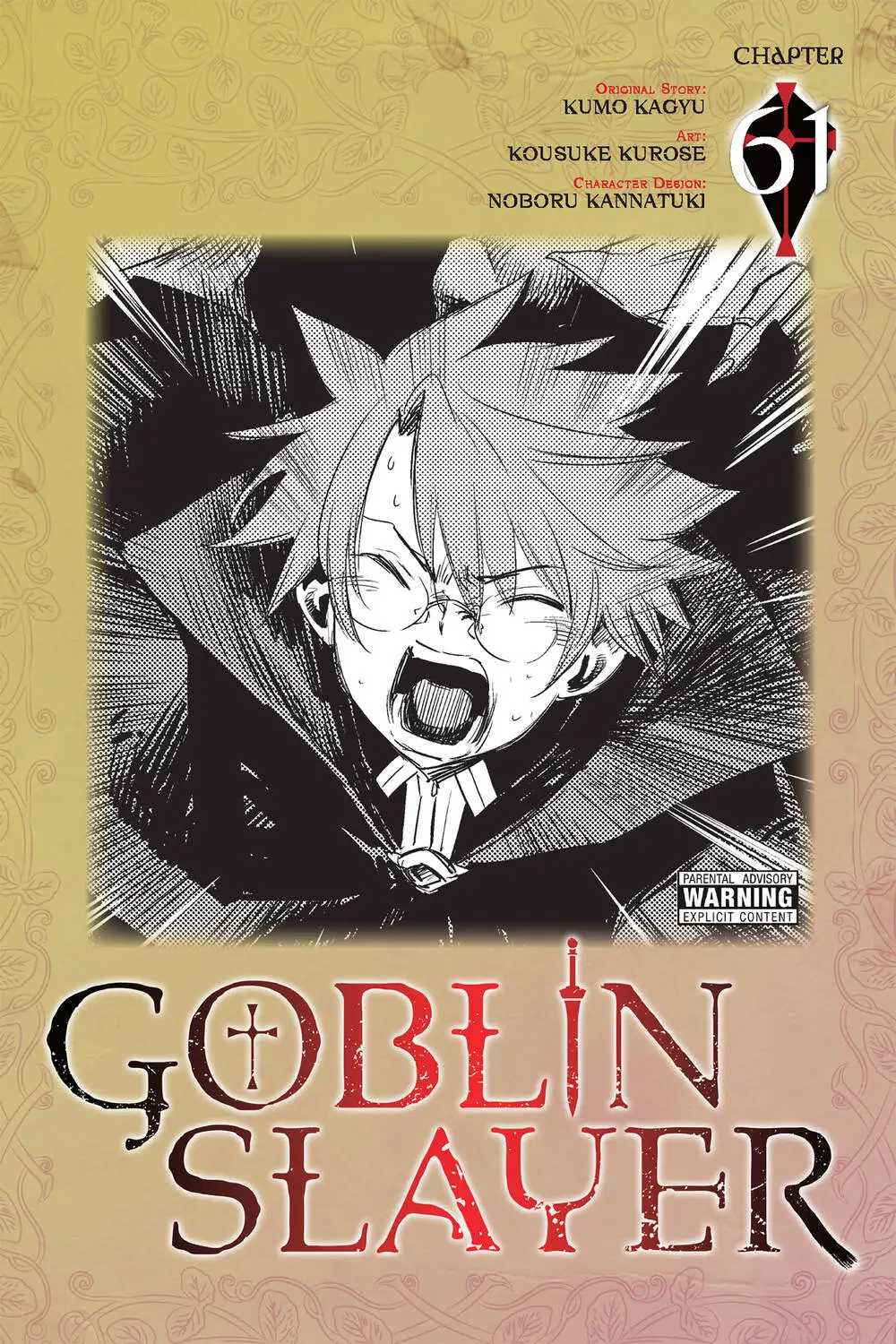 Tôi Chỉ Muốn Tiêu Diệt Goblin Nettruyen ZZZ Chương 61 Page 3