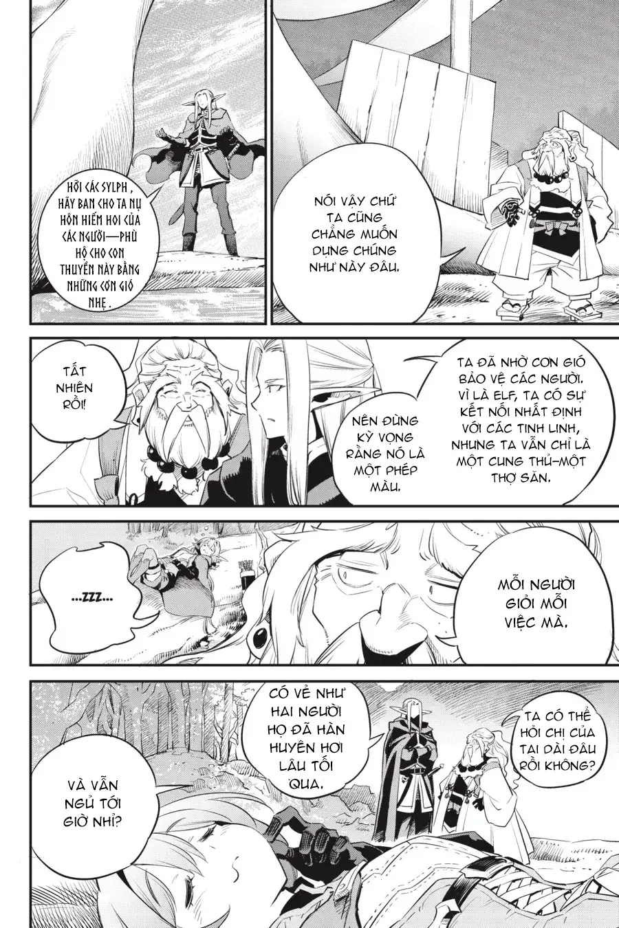 Tôi Chỉ Muốn Tiêu Diệt Goblin Nettruyen ZZZ Chương 86 Page 11