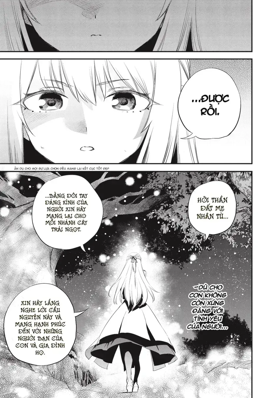 Tôi Chỉ Muốn Tiêu Diệt Goblin Nettruyen ZZZ Chương 94 Page 17