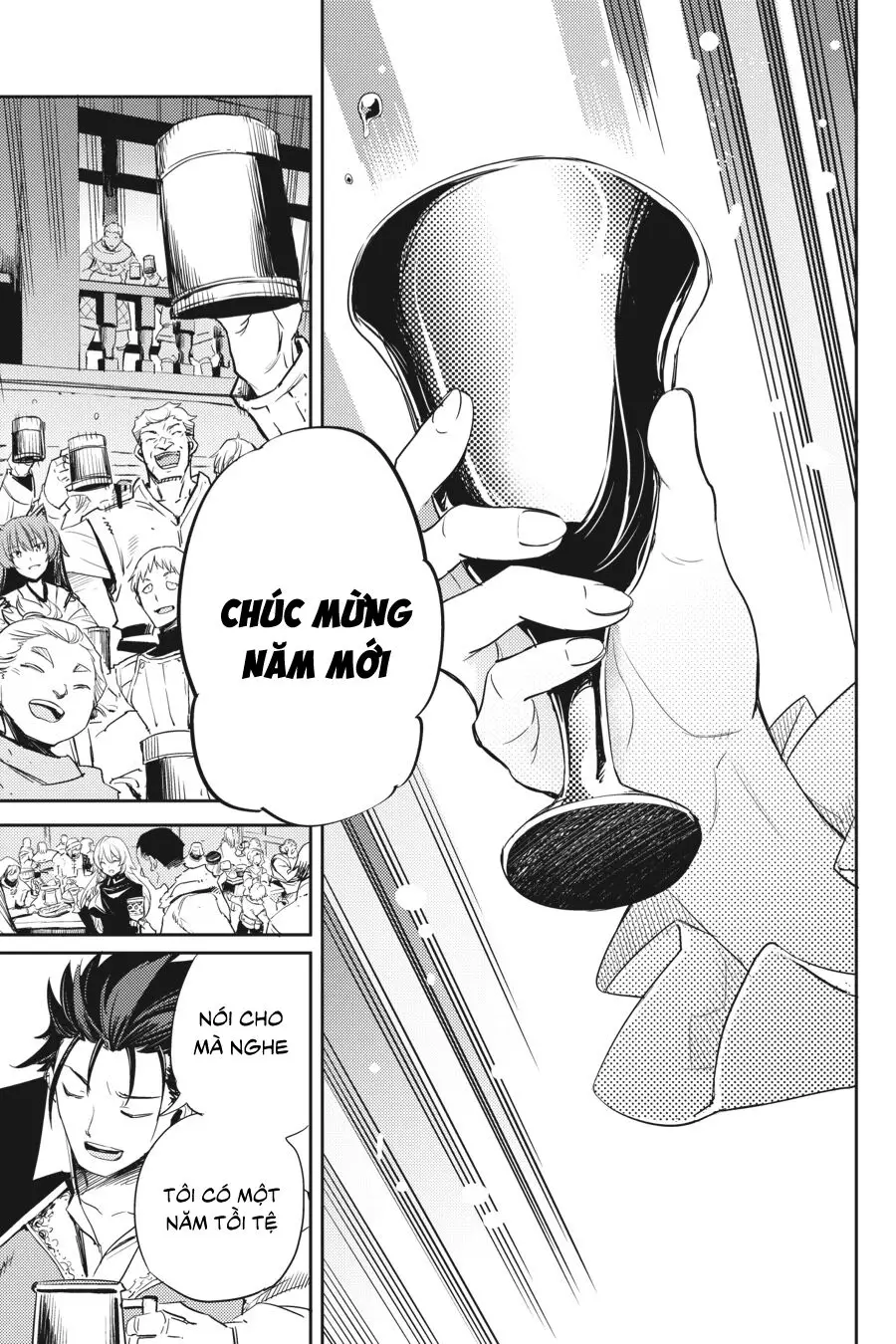 Tôi Chỉ Muốn Tiêu Diệt Goblin Nettruyen ZZZ Chương 54 Page 17