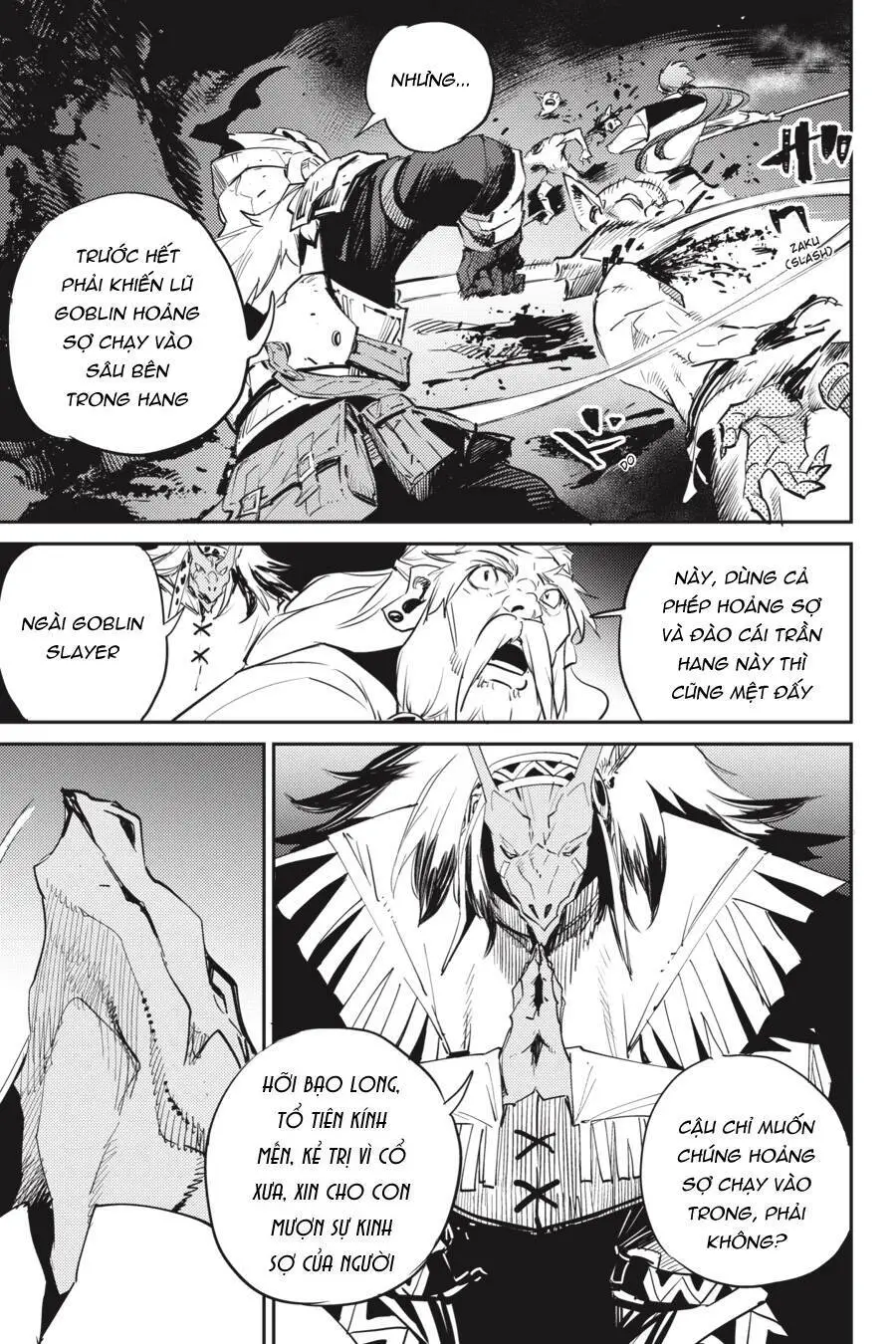 Tôi Chỉ Muốn Tiêu Diệt Goblin Nettruyen ZZZ Chương 74 Page 9