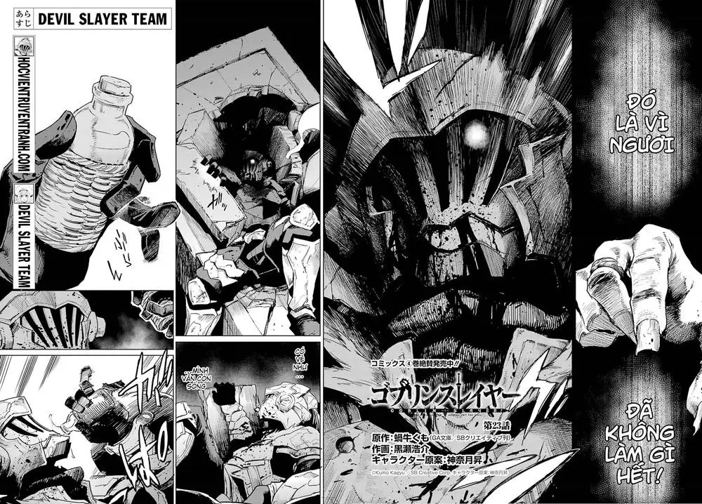 Tôi Chỉ Muốn Tiêu Diệt Goblin Nettruyen ZZZ Chương 23 Page 5