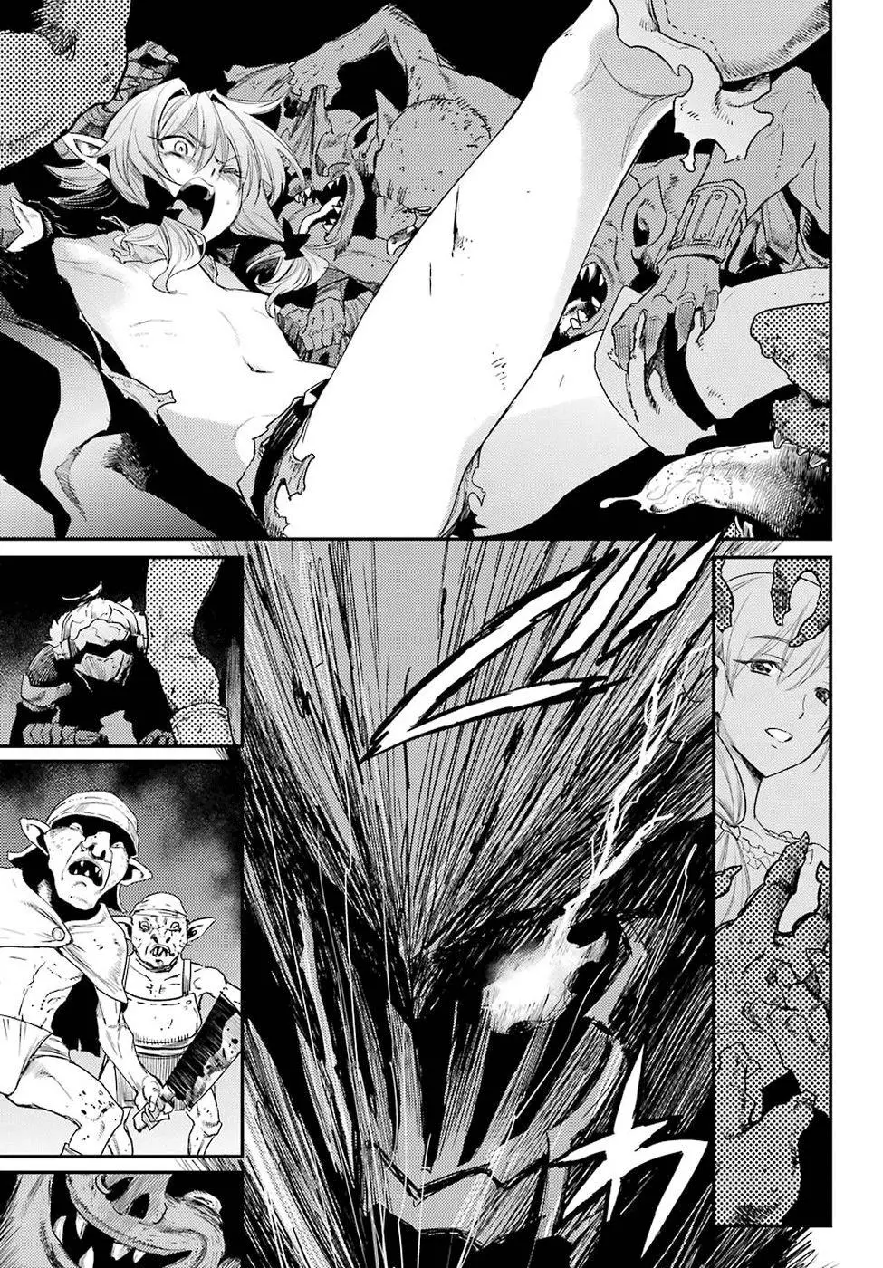 Tôi Chỉ Muốn Tiêu Diệt Goblin Nettruyen ZZZ Chương 23 Page 7