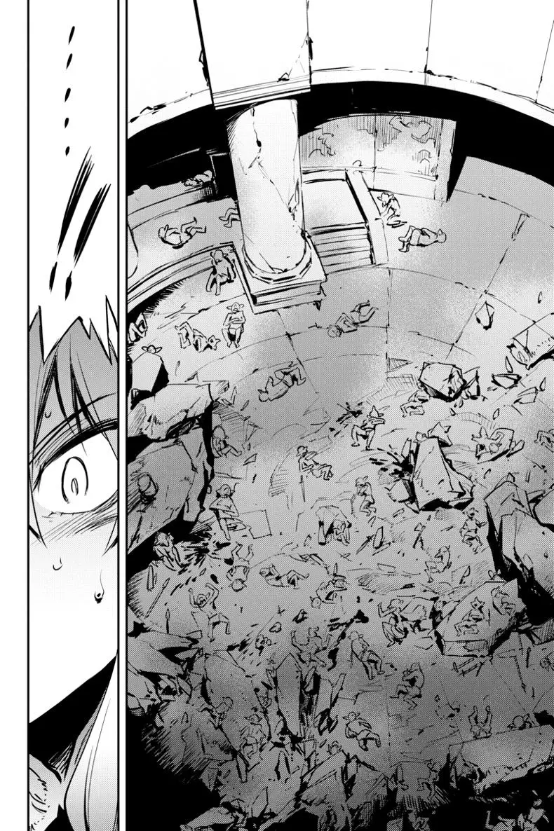 Tôi Chỉ Muốn Tiêu Diệt Goblin Nettruyen ZZZ Chương 7 Page 16