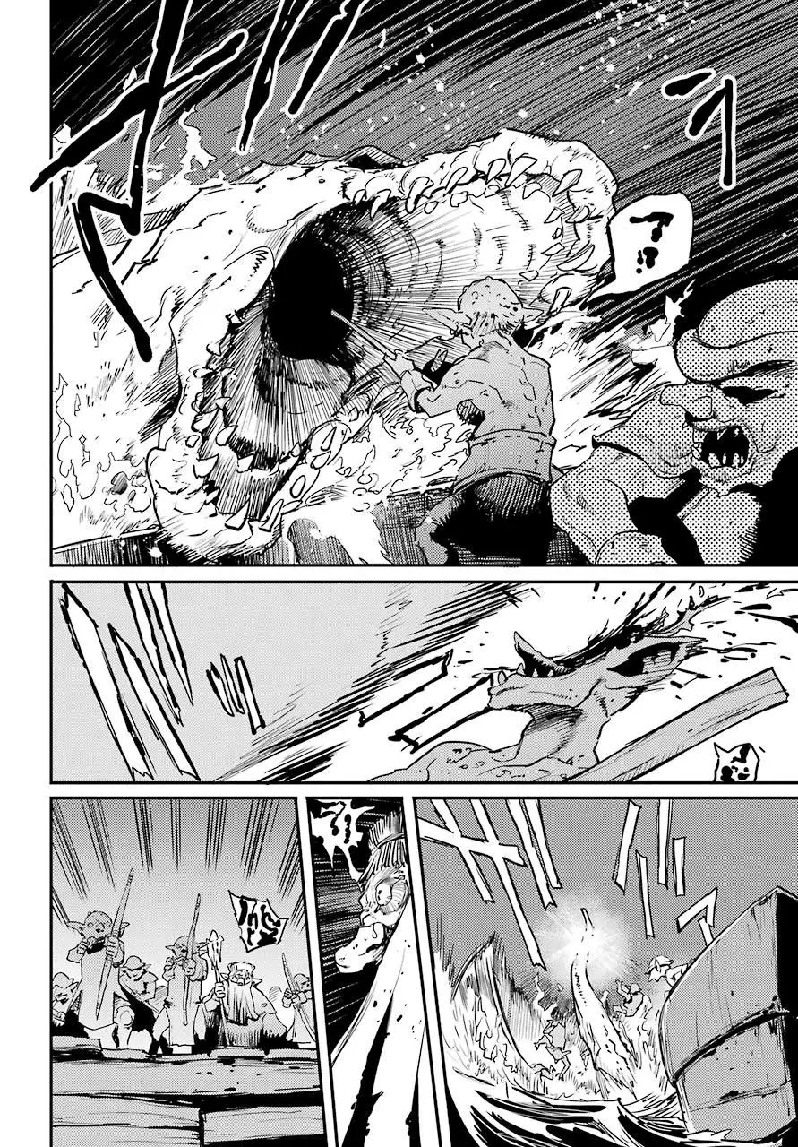 Tôi Chỉ Muốn Tiêu Diệt Goblin Nettruyen ZZZ Chương 19 Page 29