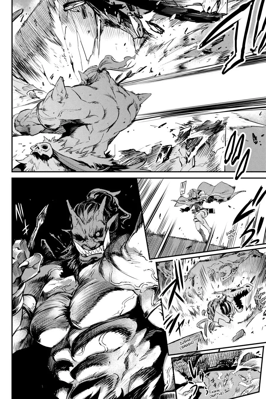 Tôi Chỉ Muốn Tiêu Diệt Goblin Nettruyen ZZZ Chương 8 Page 29