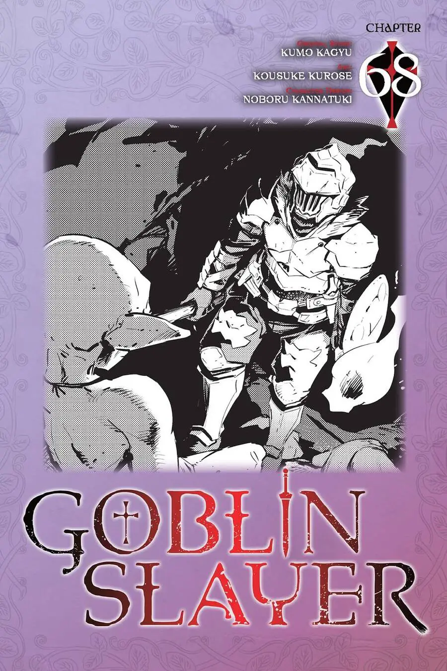 Tôi Chỉ Muốn Tiêu Diệt Goblin Nettruyen ZZZ Chương 68 Page 2