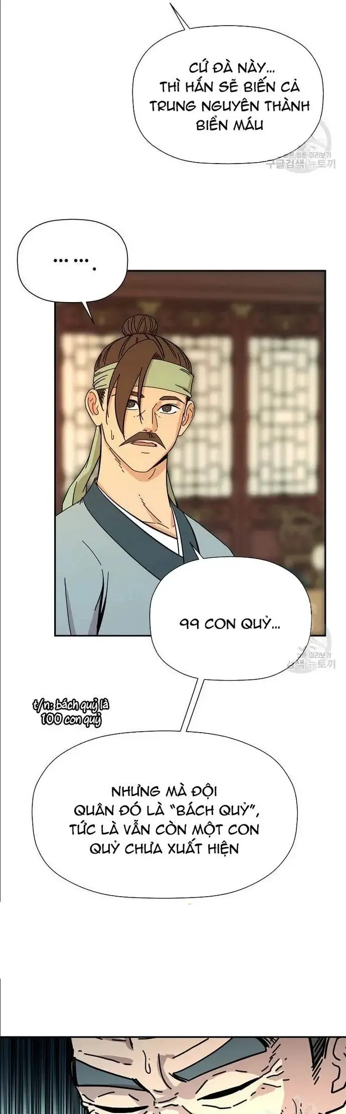 Học Giả Trở Lại Nettruyen ZZZ Chương 184 Page 40