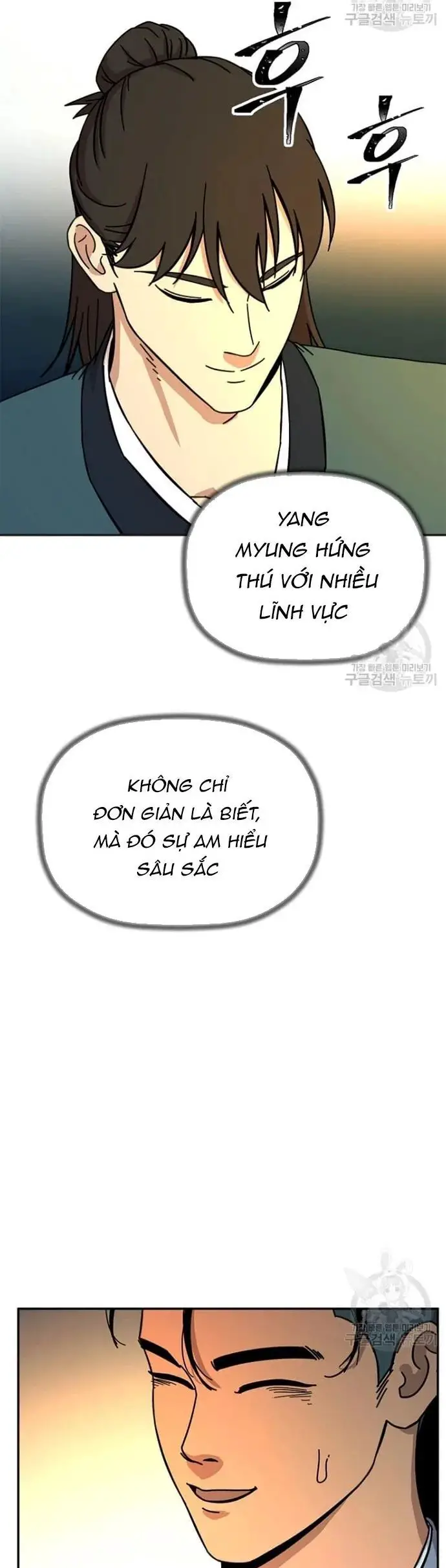 Học Giả Trở Lại Nettruyen ZZZ Chương 182 Page 19