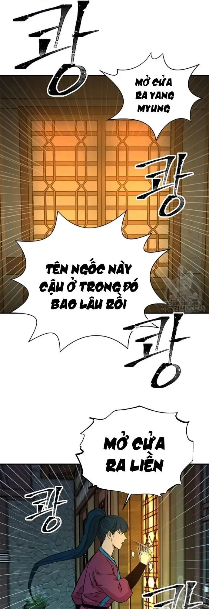 Học Giả Trở Lại Nettruyen ZZZ Chương 182 Page 25